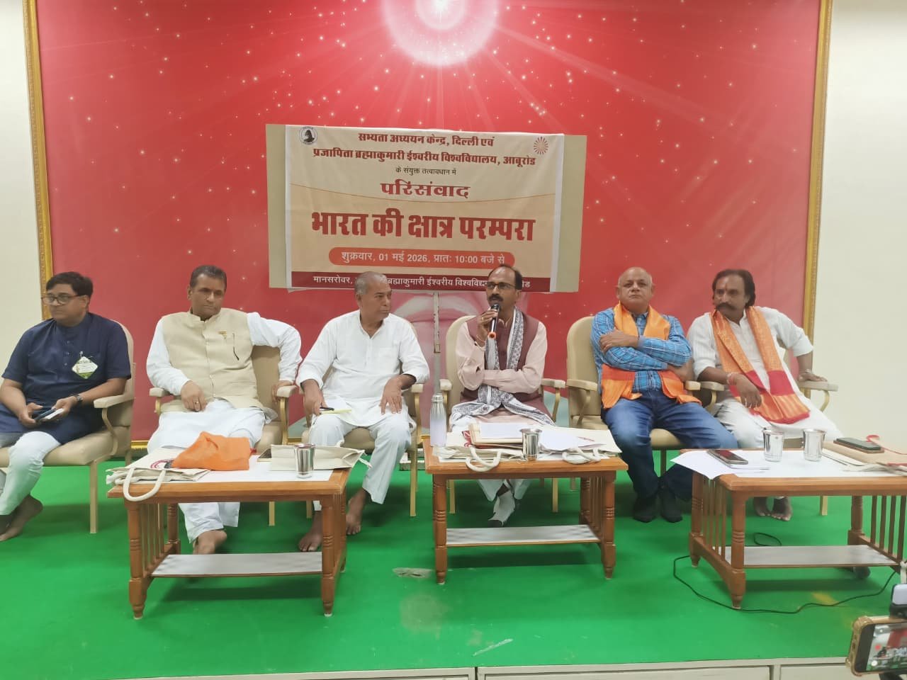 जिसकी कुलदेवी है, वह हिन्दू है - सांसद डॉ. रावत