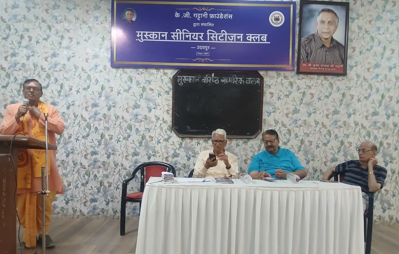 मुस्कान क्लब में विश्व हास्य दिवस पर हास्यपूर्ण कार्यक्रम