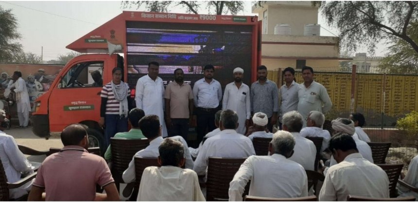 मन्नीवाली के विक्रमजीत को मिला पक्का आवास