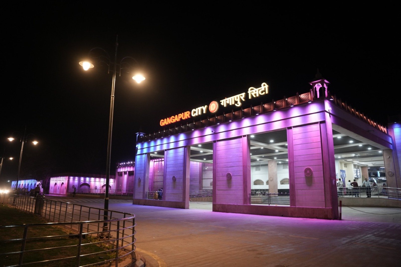 गांगापुर सिटी स्टेशन बनेगा आधुनिकता का नया प्रतीक