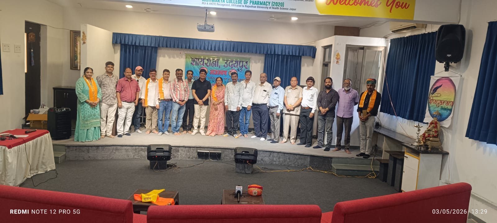 Patriotic Poetry Enthralls Udaipur Gathering