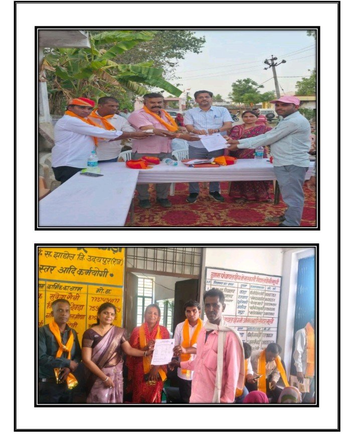 Village Rath Campaign Provides Awareness of Schemes; PPO Issued on the Spot