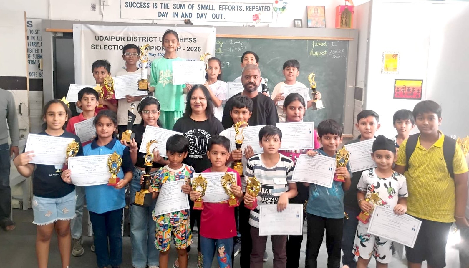 Viyansh and Paushita Emerge Winners in District Under-11 Chess; Ridhaan and Vihana Finish Runners-up