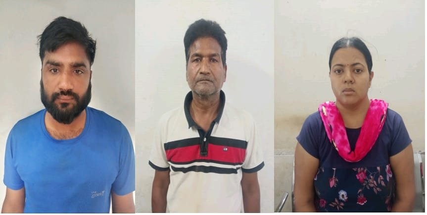 प्रशिक्षु आईपीएस सिद्धार्थ श्रीवास्तव की त्वरित कार्यवाही से रिटायर्ड फौजी हत्याकांड में मृतक की पत्नी उसका प्रेमी सहित तीन गिरफ्तार