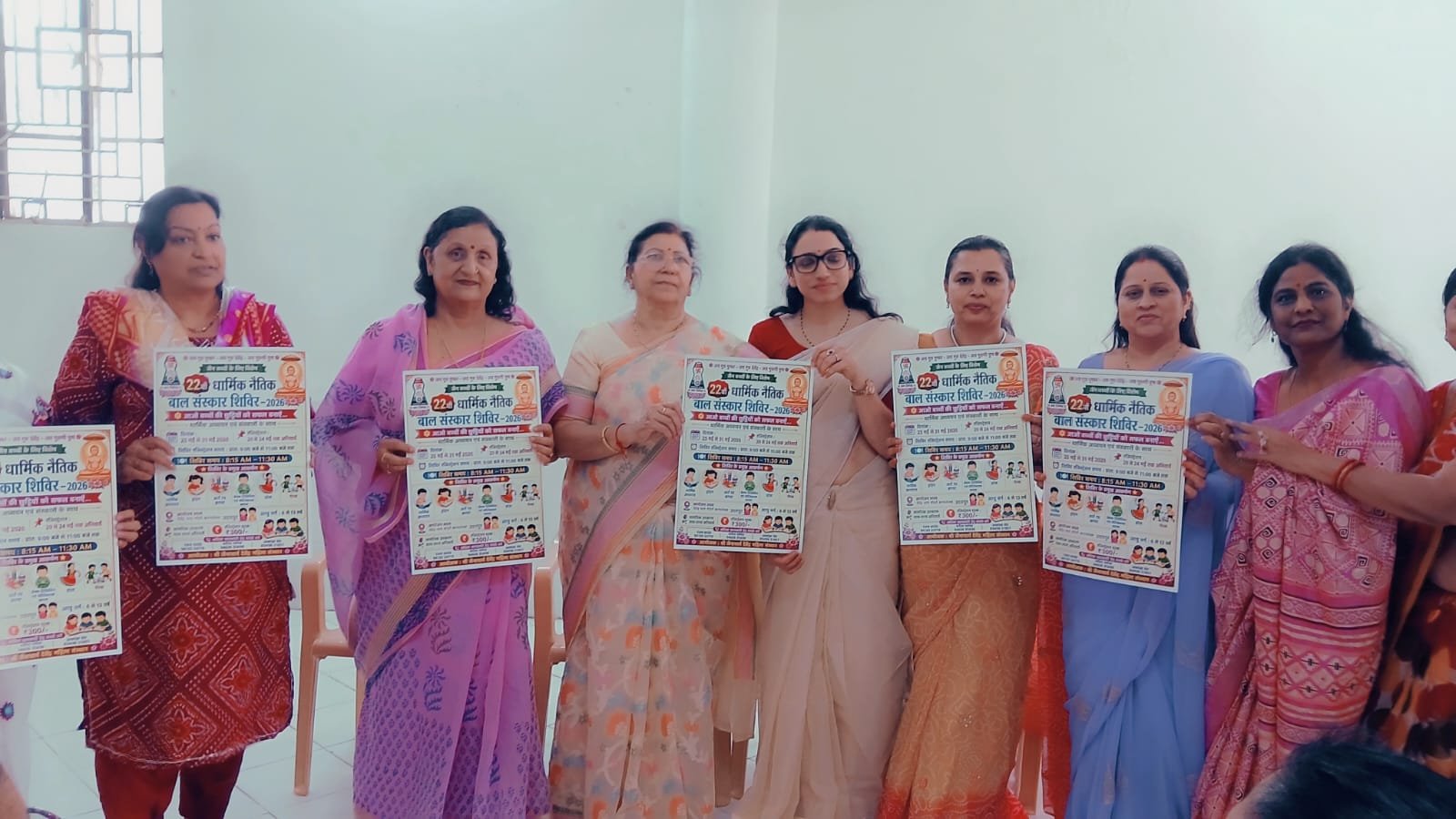 सात दिवसीय 22 वें धार्मिक नैतिक बाल संस्कार शिविर की तैयरियंा जोरों पर, हुआ पोस्टर विमोचन