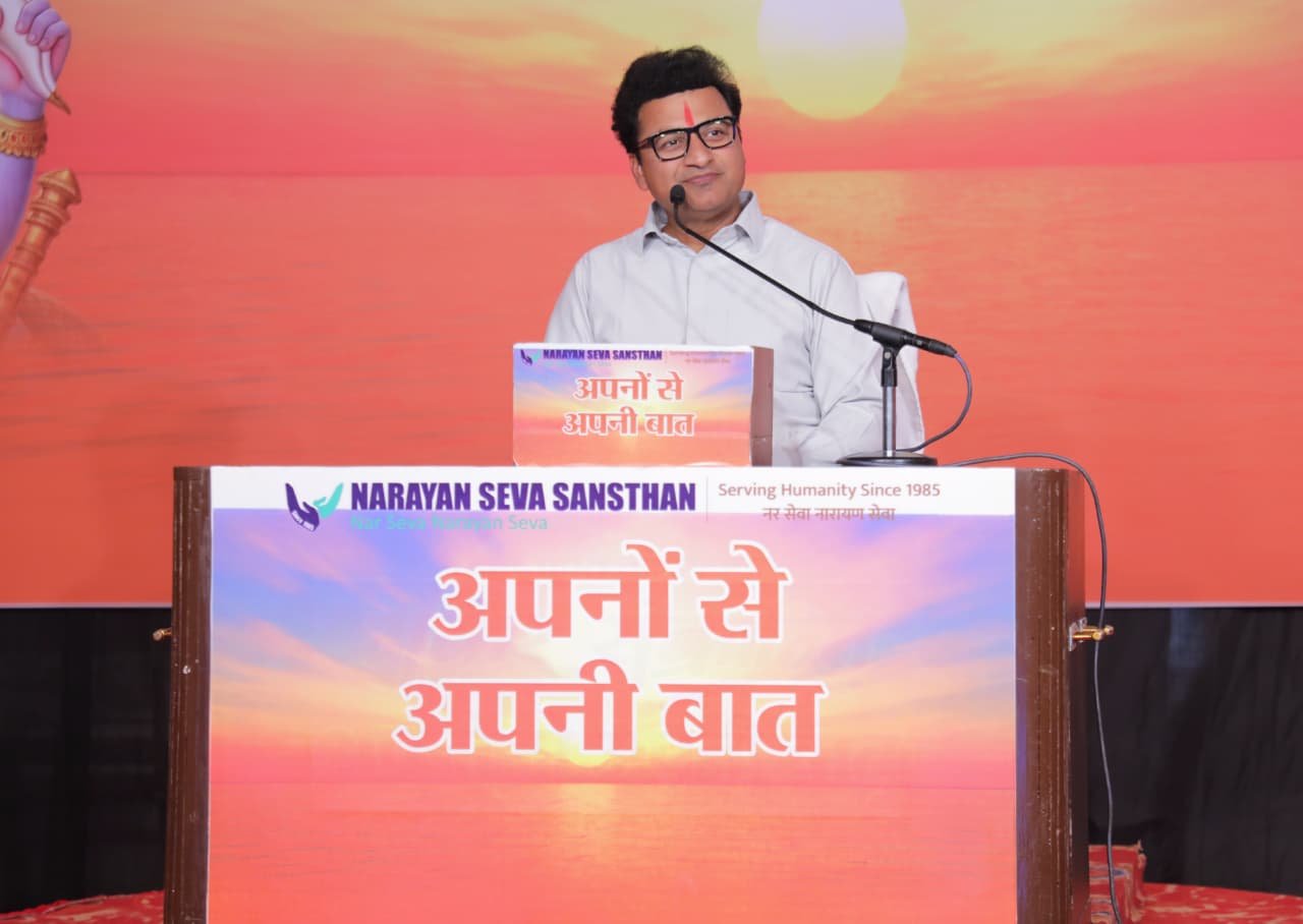 अपनों से अपनी बात” कार्यक्रम आज से शुरू