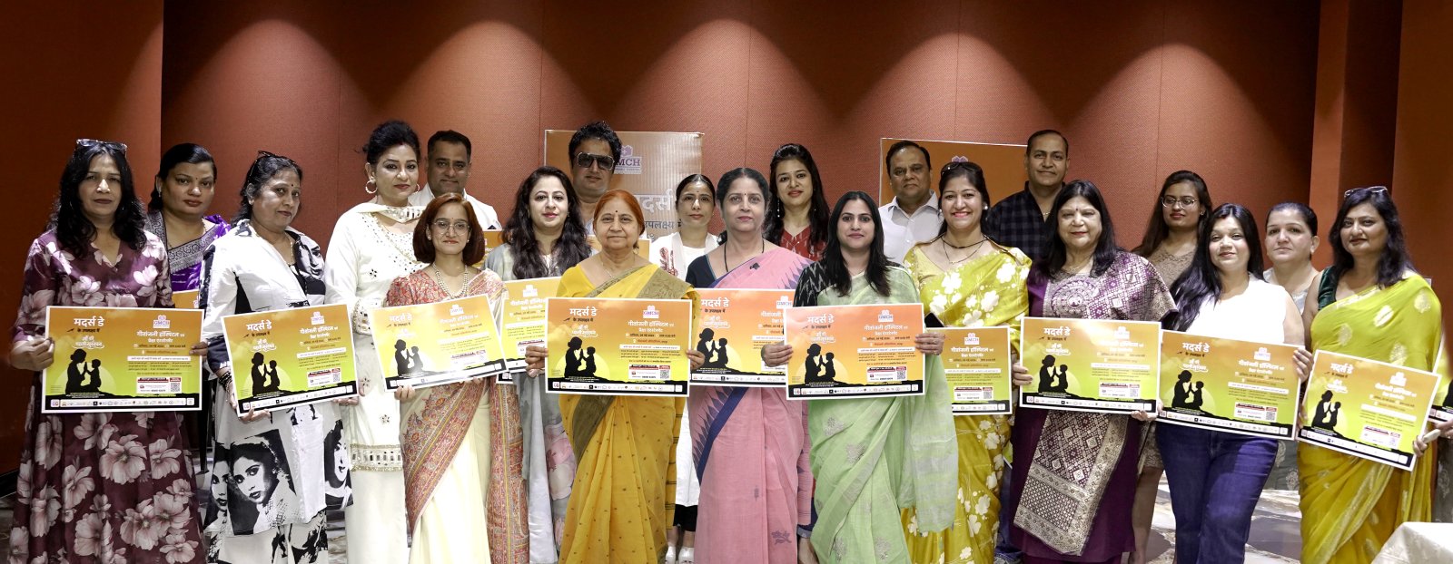Grand Launch of Poster for Mother’s Day Program