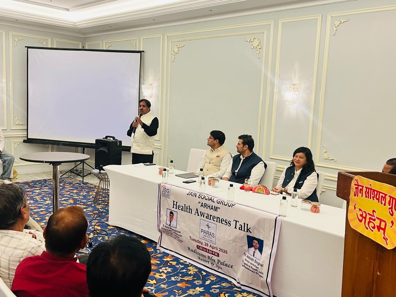###Paras Health Udaipur Partners with JSG “Arham”, Conducts Health Awareness Session for 200+ People