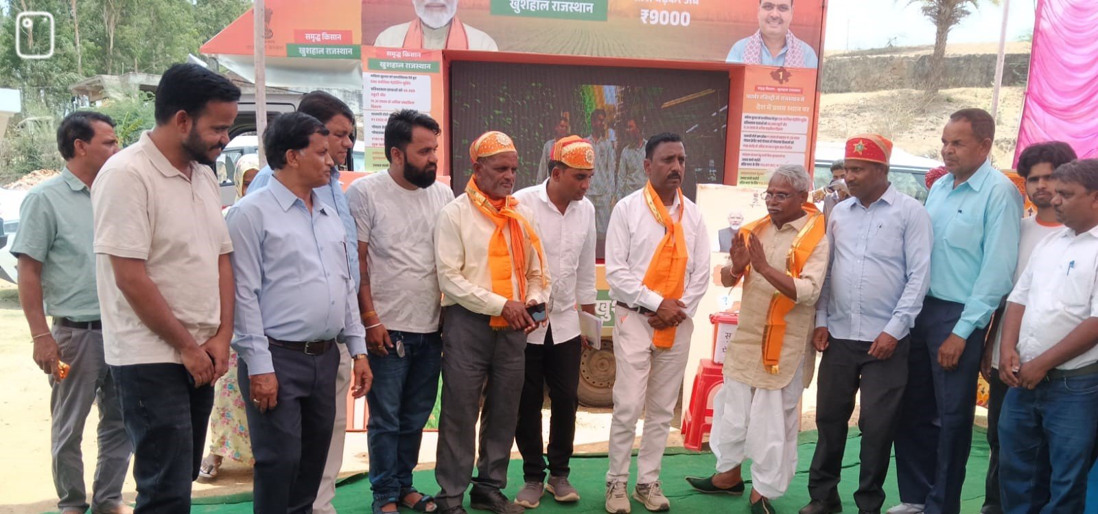 Social Security Pension PPOs Distributed; Information on Schemes of 13 Departments Provided