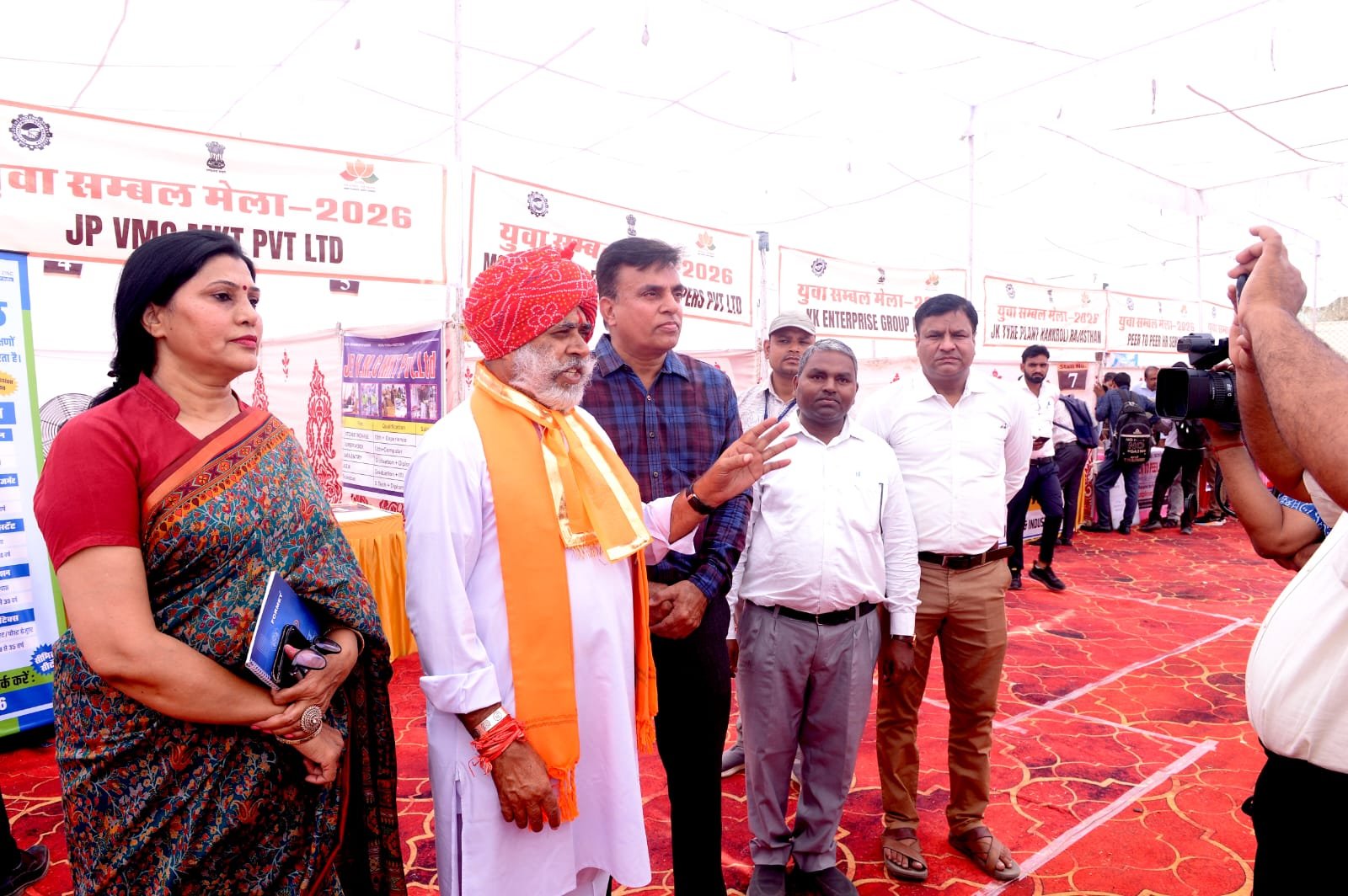 जिला प्रशासन एवं संभागीय रोजगार कार्यालय द्वारा एक दिवसीय युवा संबल मेले का आयोजन
