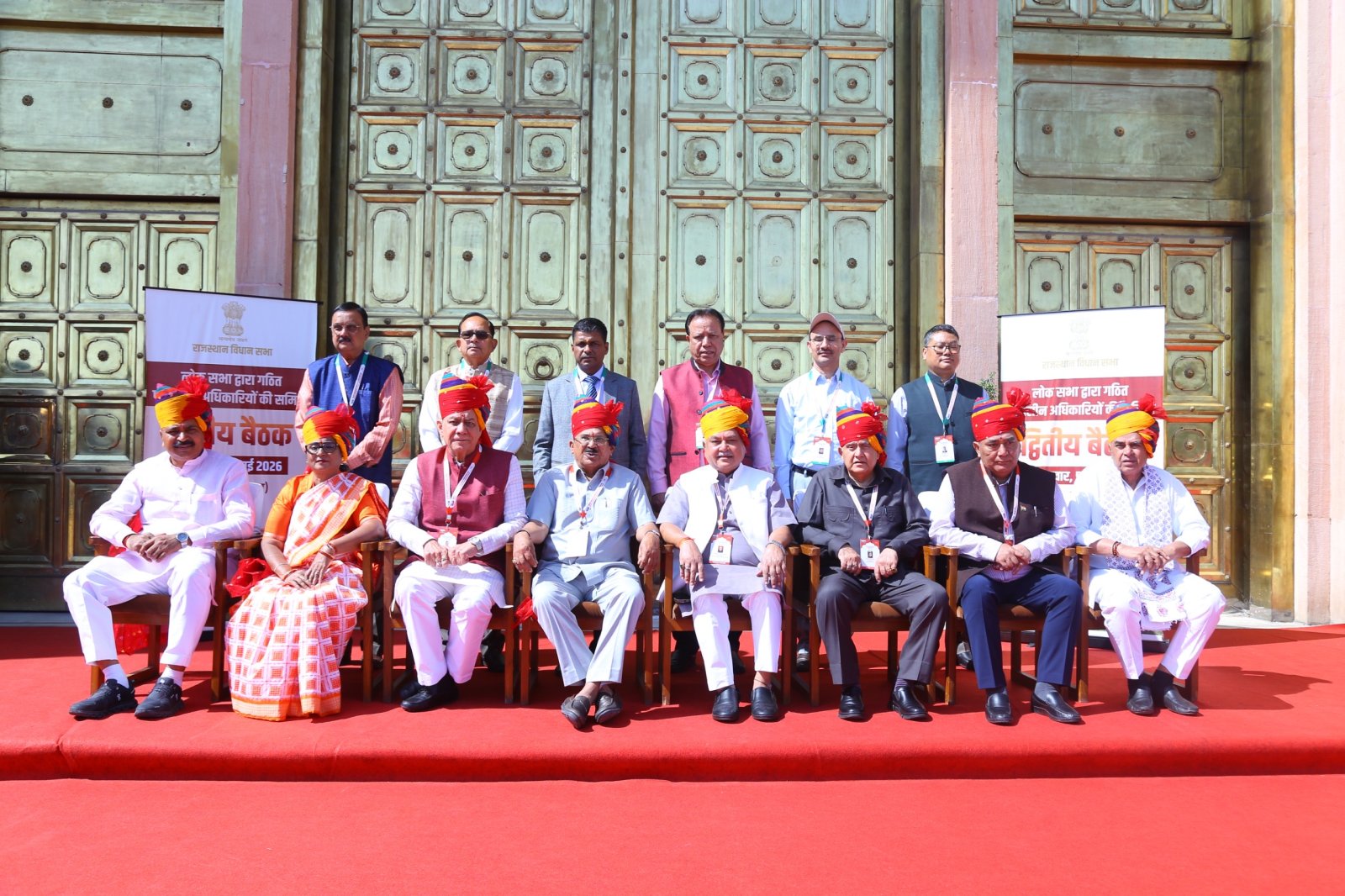 राजस्थान विधानसभा परिसर में पांच राज्यों के स्पीकर्स के साथ विधानसभाध्यक्ष वासुदेव देवनानी ने किया हर्बल वाटिका एवं नक्षत्र वाटिका का उद्घाटन