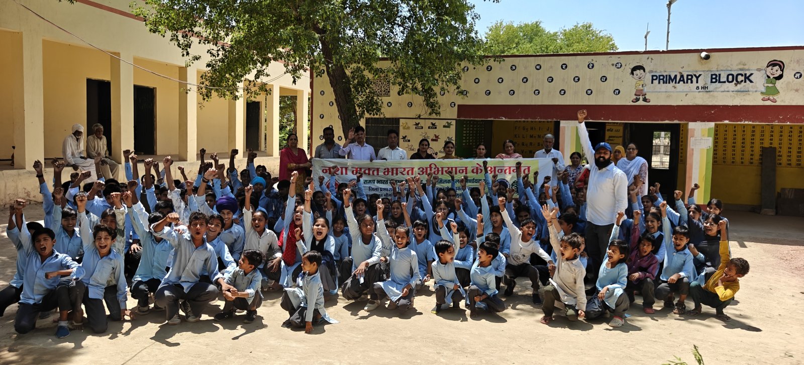 Awareness Workshop Against Drug Abuse Held at Senior Secondary School, Daniramwala