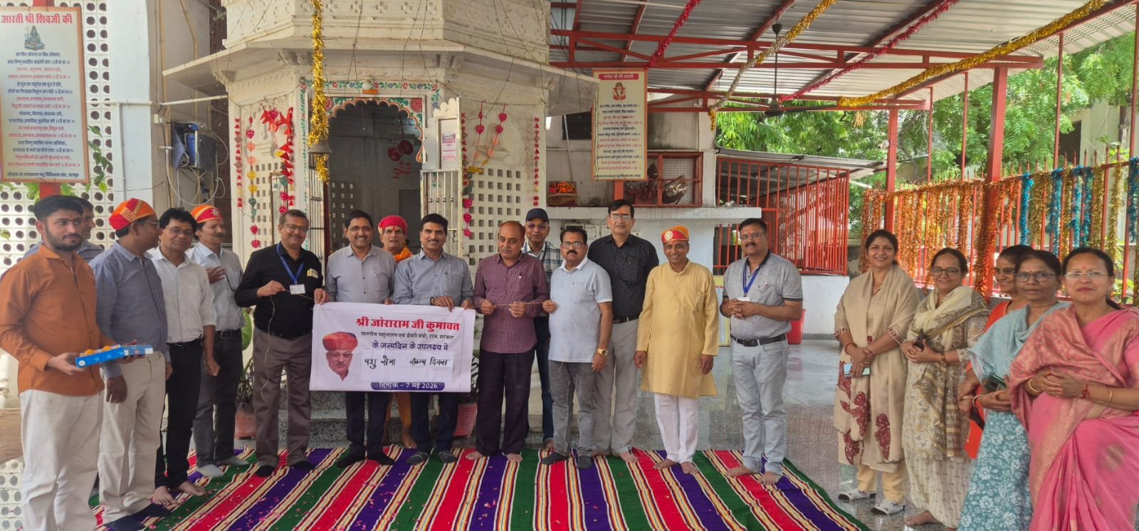 पशु सेवा का दोहराया संकल्प, चिकित्सा शिविर आयोजित