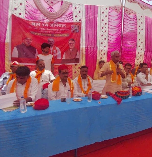 Public Grievance Redressal is the Government’s Highest Priority: Cabinet Minister Kharaadi