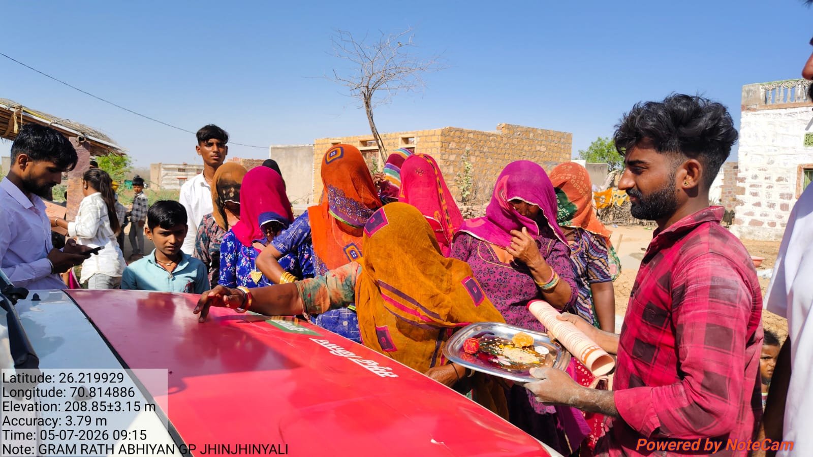 ग्राम रथ अभियान-2026 के तहत झिनझिनयाली में उमड़ा जनसैलाब