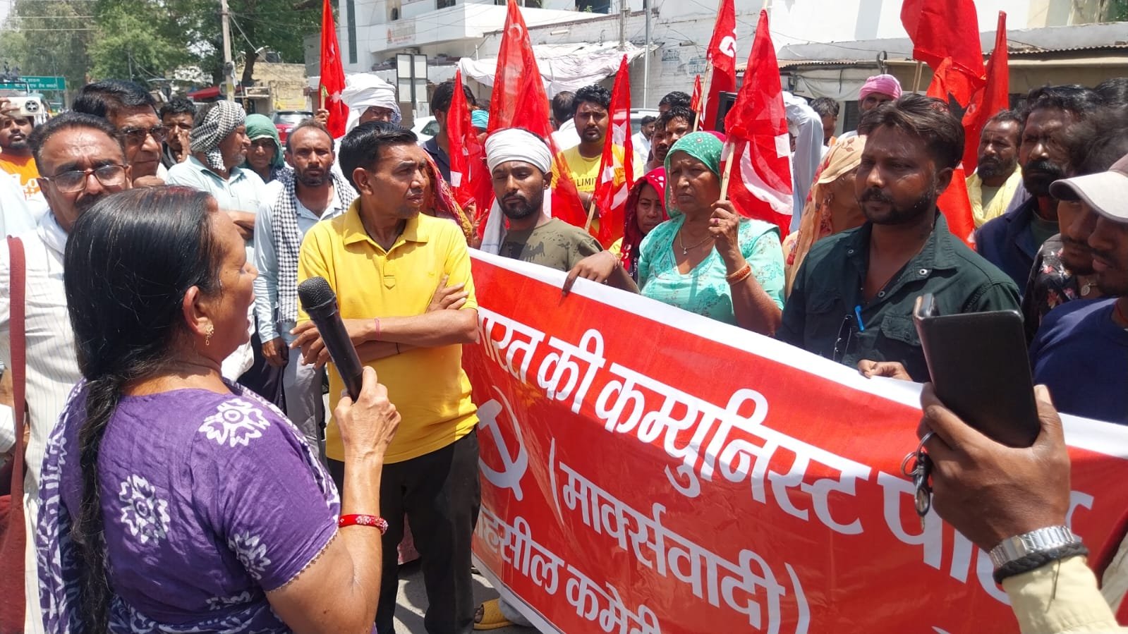 माकपा ने जिला कलेक्ट्रेट पर किया प्रदर्शन, सड़कों-जलापूर्ति व कानून व्यवस्था पर जताई नाराजगी