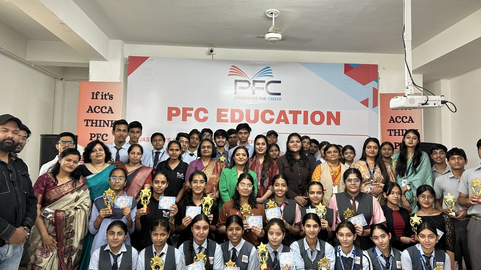 पीएफसी एज्यूकेशन के “यंग अचीवर्स सम्मान समारोह” में प्रतिभाओं का हुआ भव्य सम्मान