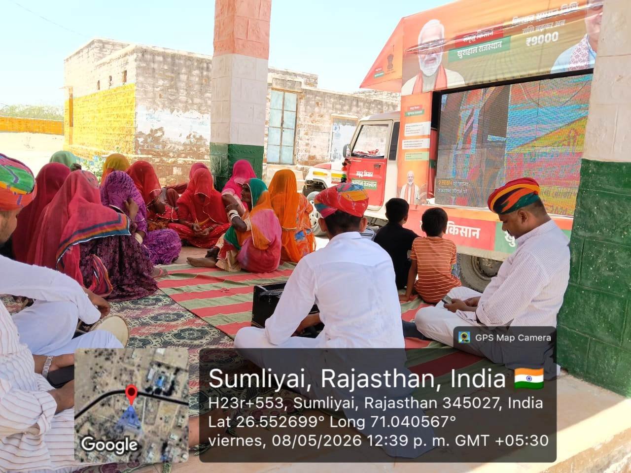 एलईडी मोबाइल वैन एवं लोक संस्कृति के संगम से घर-घर पहुंच रही जनकल्याणकारी योजनाओं की जानकारी