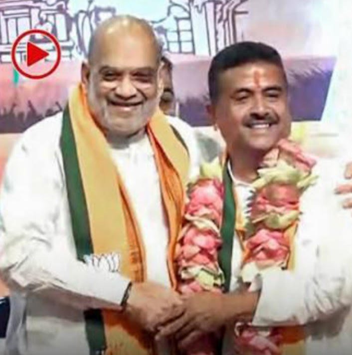 पश्चिम बंगाल के नए "अधिकारी" होंगे "शुभेंदु"  पश्चिम बंगाल में नए “शुभ चंद्रमा” का उदय