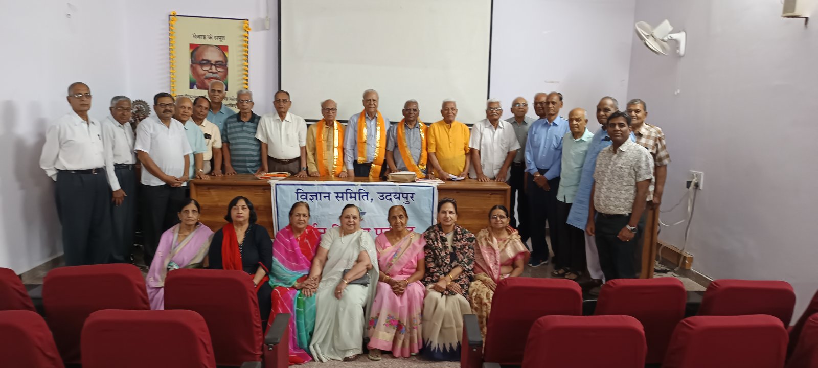 Seminar on the Social Relevance of Buddhist Philosophy