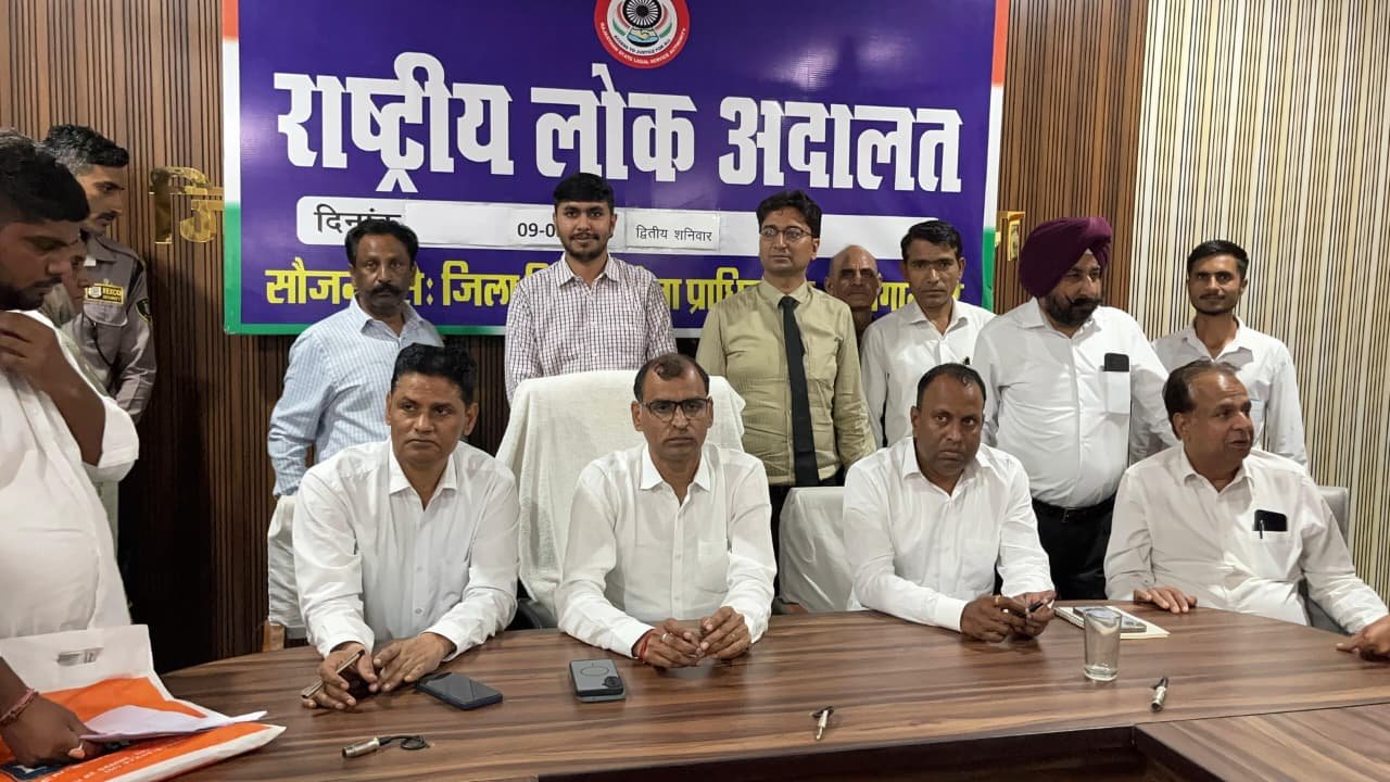 जिले में व्यापक स्तर पर किया वर्ष की द्वितीय राष्ट्रीय लोक अदालत का आयोजनः एडीजे रवि सुथार