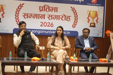प्रतिभा सम्मान समारोह में उमड़ा उत्साह, 1200 से अधिक विद्यार्थियों ने लिया भाग