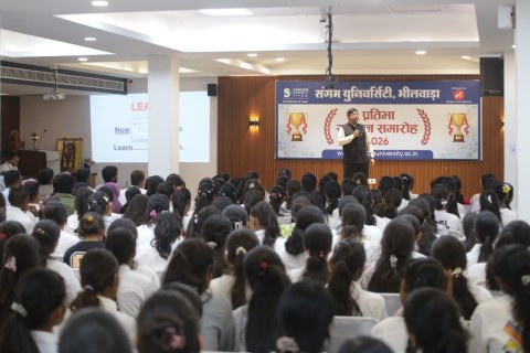 प्रतिभा सम्मान समारोह में उमड़ा उत्साह, 1200 से अधिक विद्यार्थियों ने लिया भाग