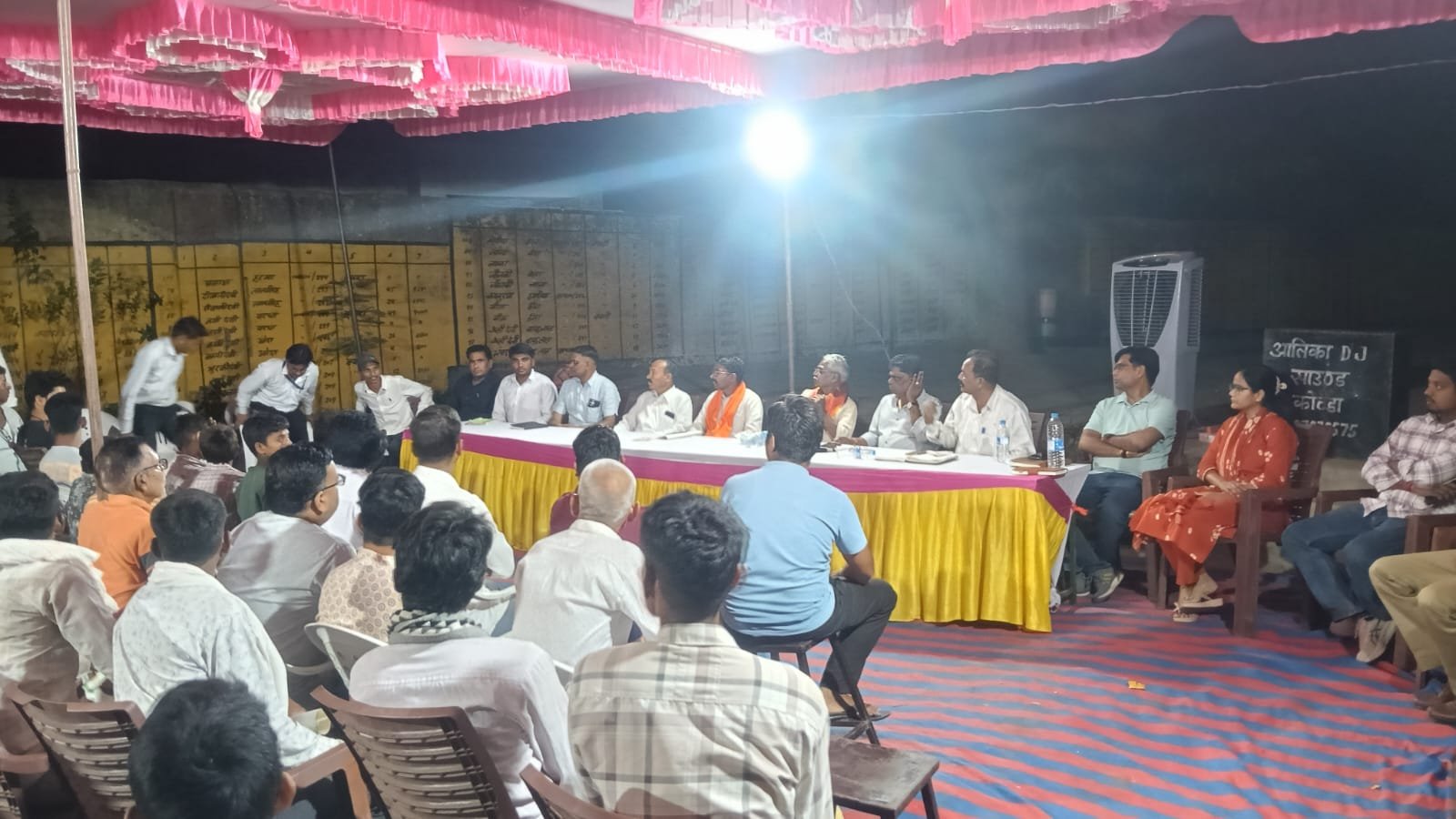 ग्राम रथ अभियान में जनसुनवाई और रात्रि चौपाल आयोजित