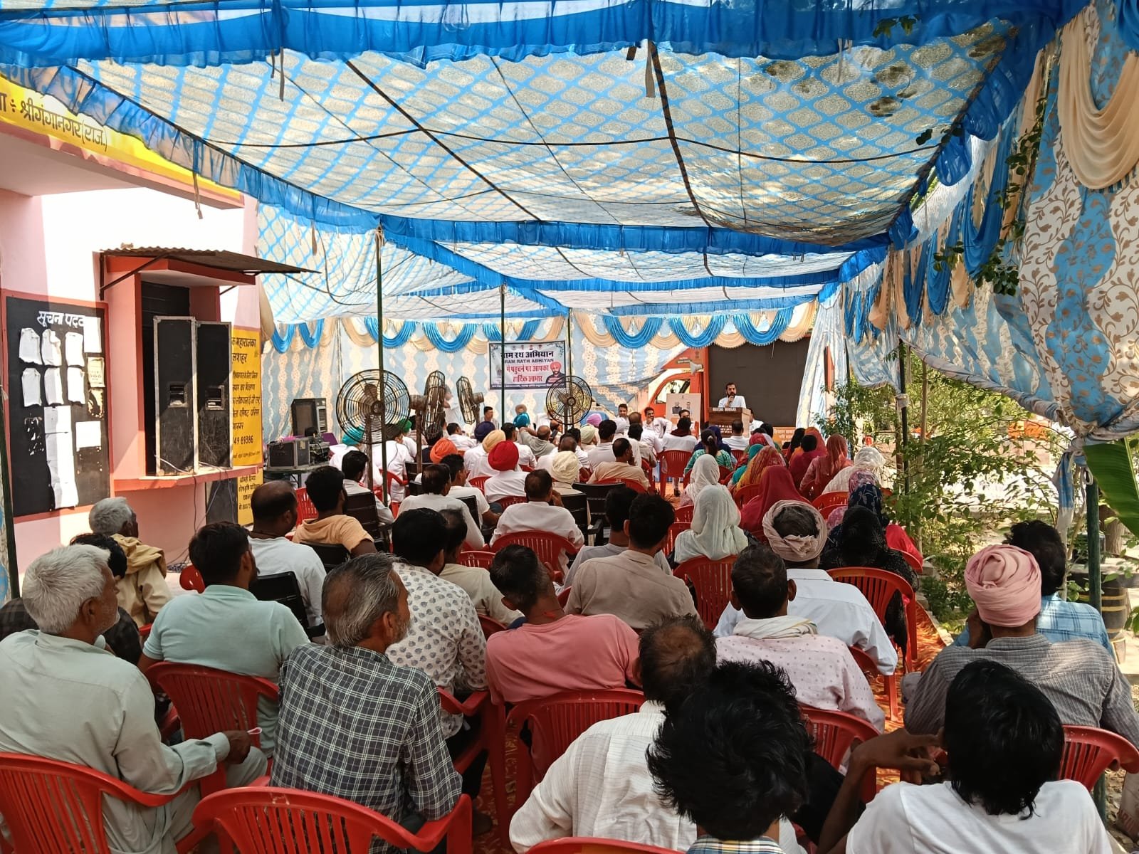 ग्राम रथ अभियानः राज्य सरकार का संकल्प, पात्र को मिले योजनाओं का लाभ