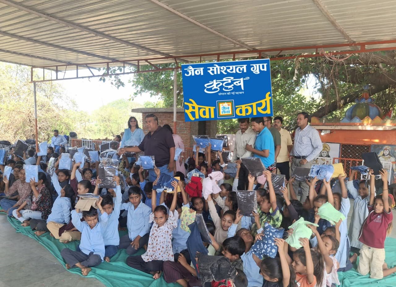 जैन सोशल ग्रुप उदयपुर “कुटुंब” का प्रथम स्थापना दिवस सेवा कार्यों के साथ मनाया गया