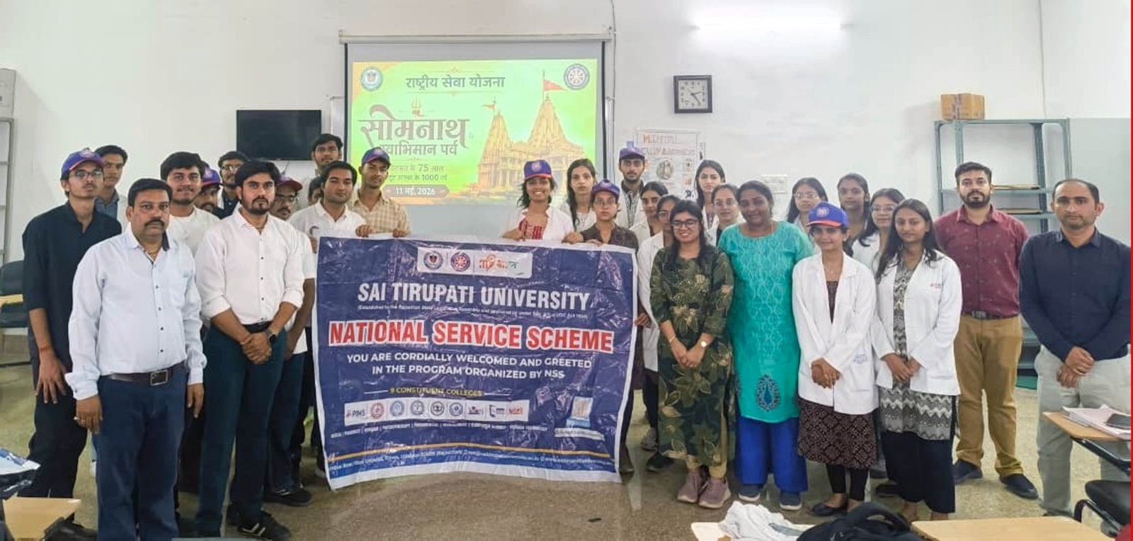 सोमनाथ स्वाभिमान पर्व के अंतर्गत एनएसएस द्वारा जागरूकता एवं सेवा गतिविधियों का आयोजन