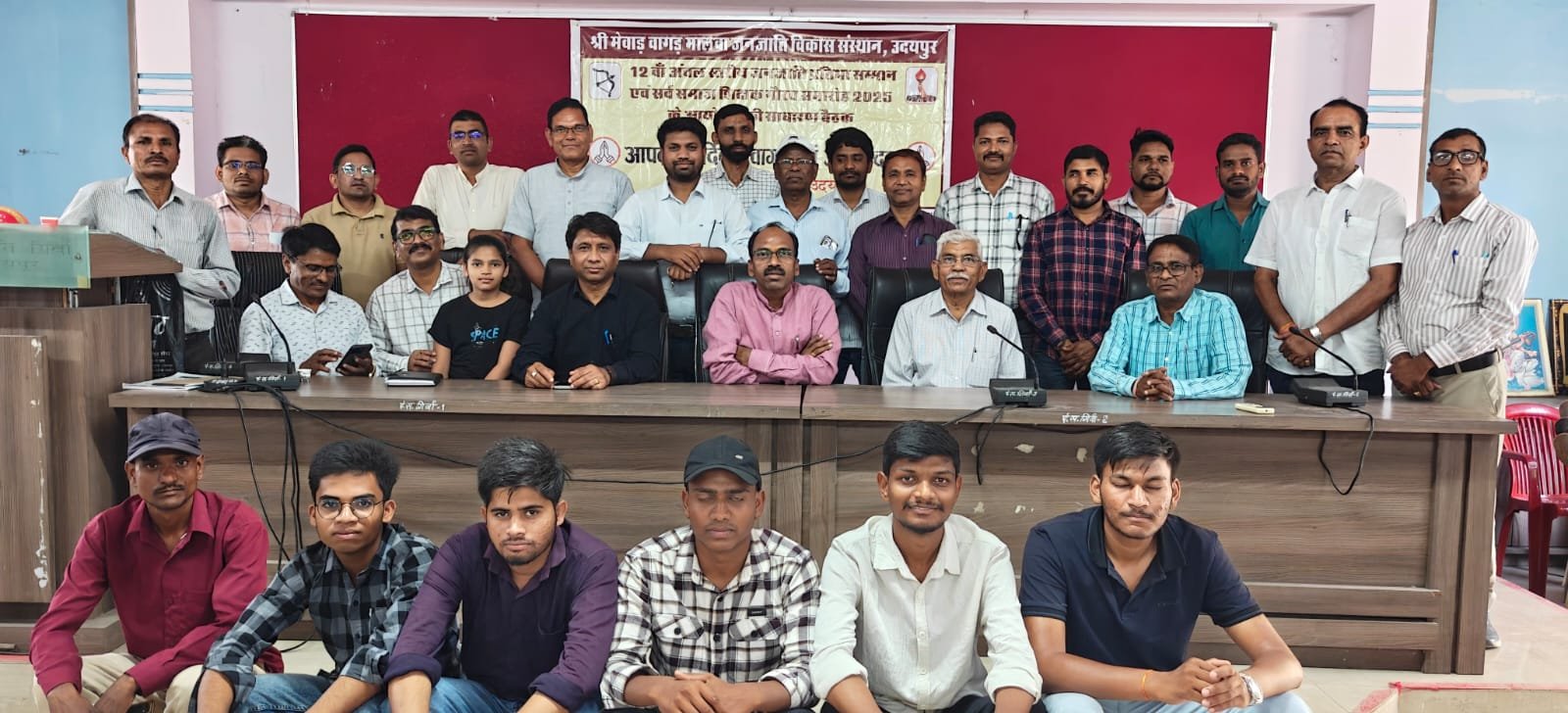 12वां अंचल स्तरीय जनजाति प्रतिभा सम्मान एवं सर्व समाज शिक्षक गौरव समारोह 17 मई को उदयपुर में