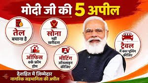 National Responsibility Above Politics Understanding Modi’s Call for Restraint