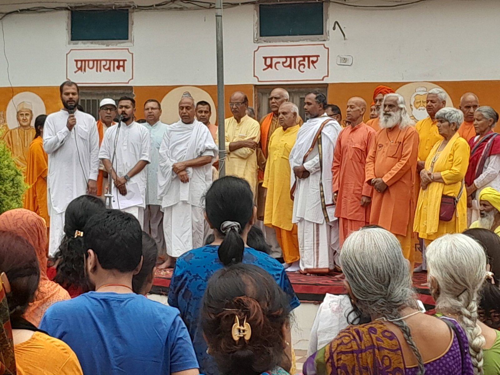 “हम जीवन भर ईश्वर की आज्ञाओं का पालन करना जारी रखेंगे और इन्हें कभी नहीं छोड़ेंगेः आचार्य आशीष दर्शनाचार्य”