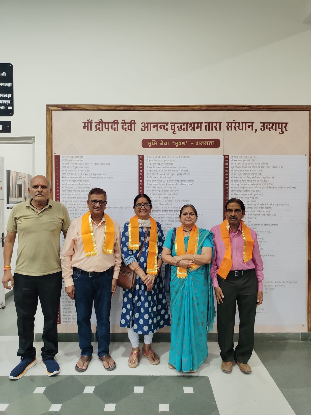 टाइम बैंक उदयपुर के सदस्यों ने बुजुर्गों को परोसा पौष्टिक भोजन, भावुक माहौल में परिवार जैसा मिलन