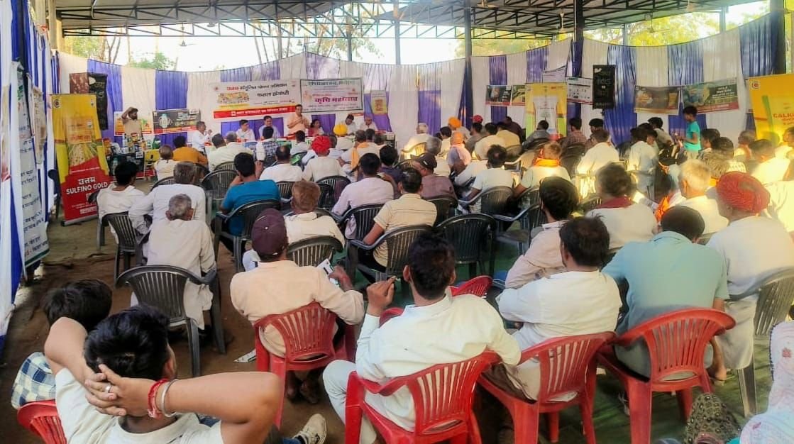 Crop Seminar Organized On Balanced Fertilizer Usage Under Krishi Mahotsav