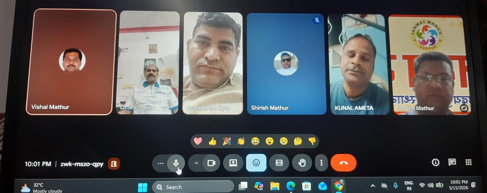 One-Day Webinar Organized On Conservation Of Natural Resources And Sustainable Development