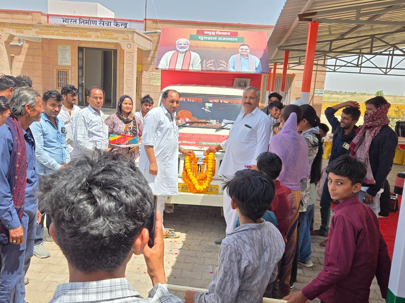 ग्राम रथ अभियान ने मरुस्थलीय क्षेत्रों में जगाई योजनाओं के प्रति नई जागरूकता