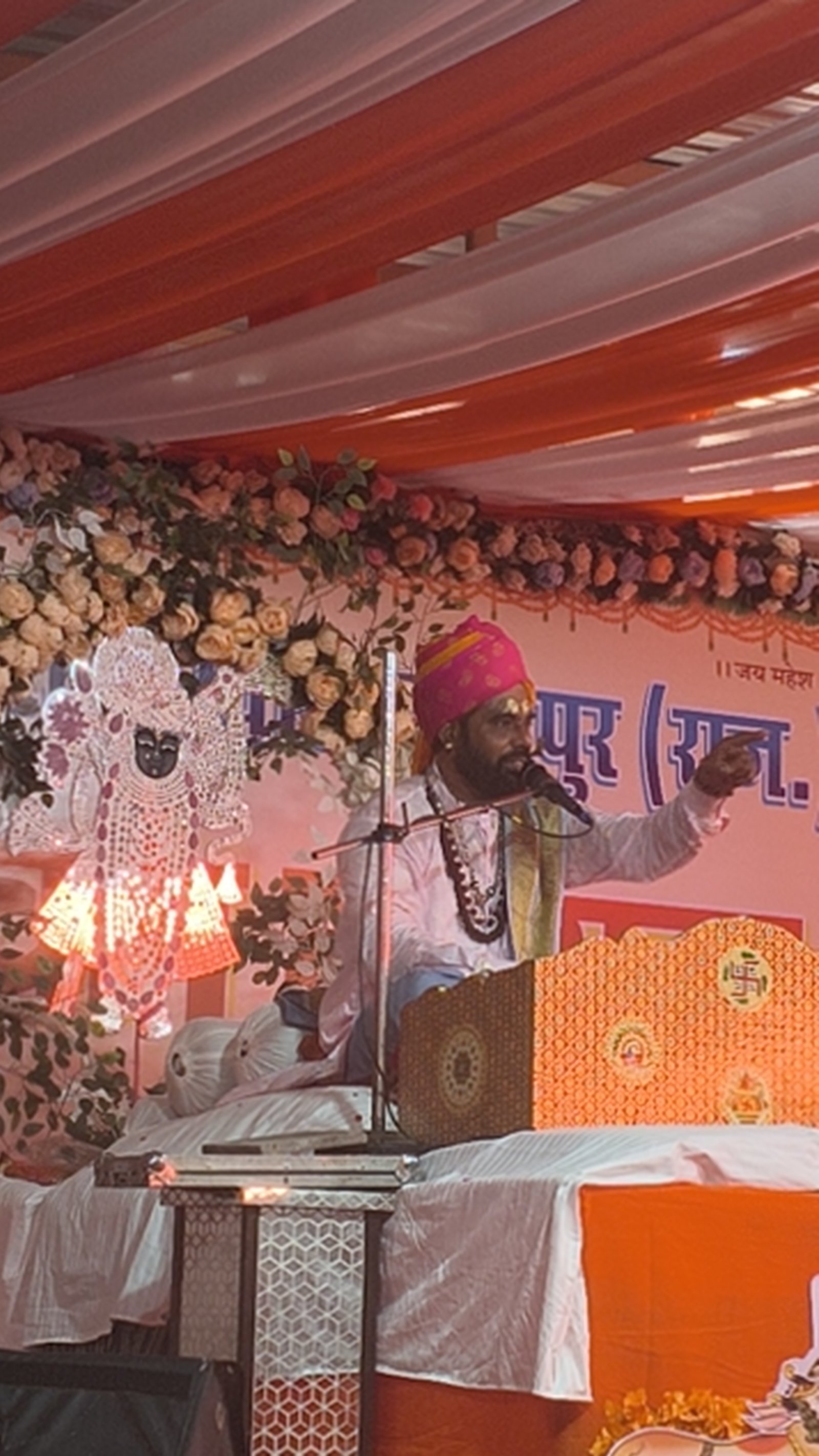 माहेश्वरी सेवासदन में नानी बाई को मायरो कथा का शुभारंभ