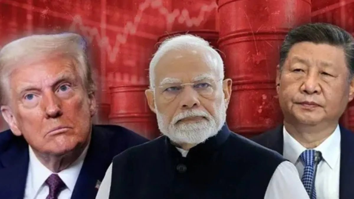 Global Challenges Before India Amid Growing U.S.–China Proximity