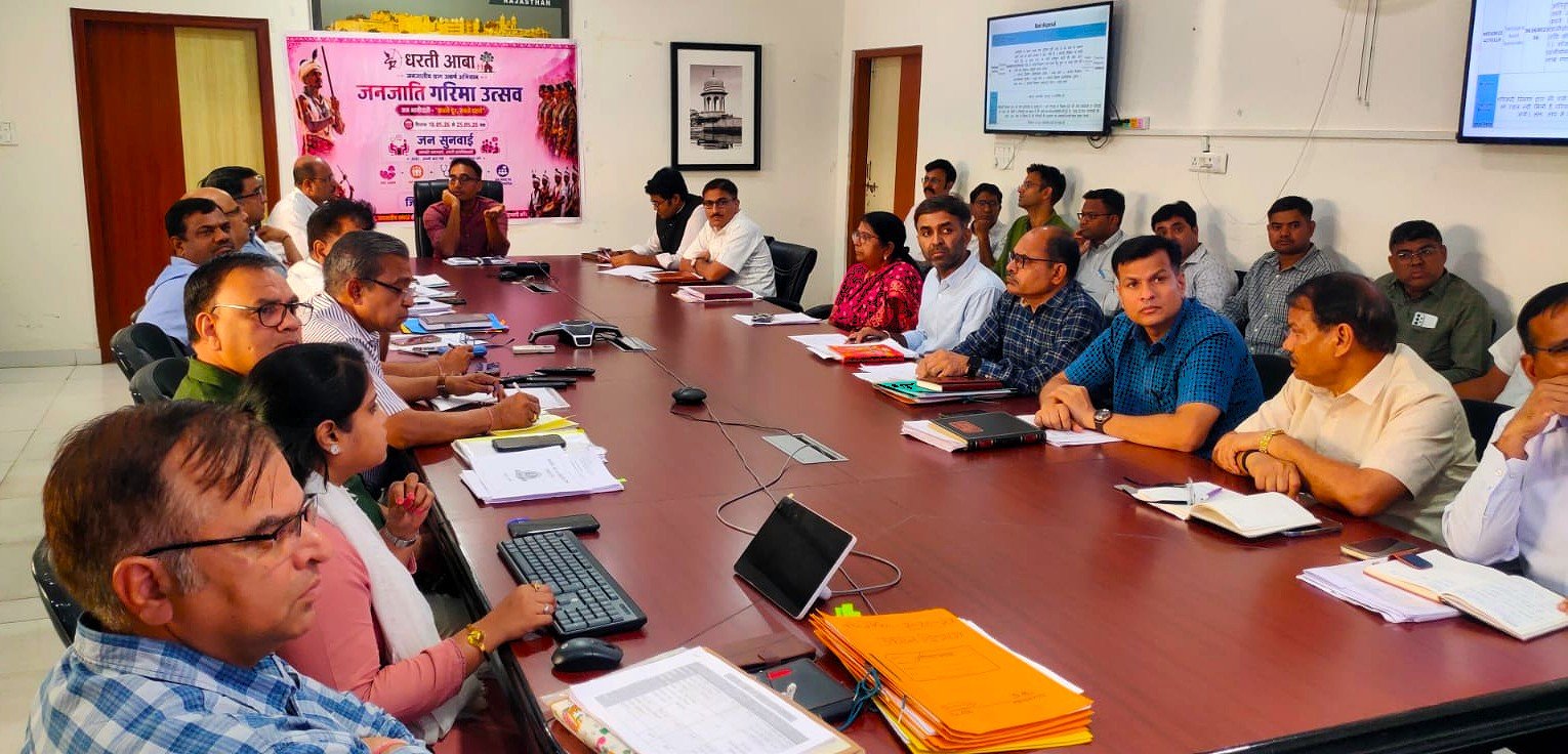 हीटवेव प्रबंधन और बिजली-पानी आपूर्ति की समीक्षा