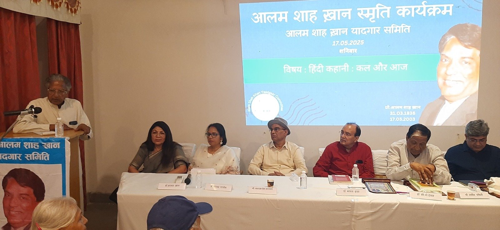 साहित्य समाज की संवेदनाओं को जगाने का सशक्त माध्यमःबलराम