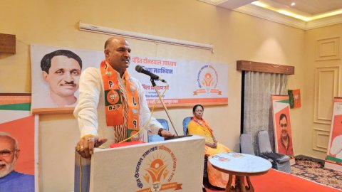 भाजपा के दो दिवसीय प्रशिक्षण शिविर का आगाज़, कार्यकर्ताओं को संगठन और विचारधारा का दिया गया पाठ