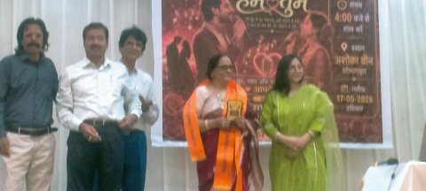 Melodies, Memories and Magical Duets Light Up Udaipur at “Hum-Tum Yugul Geet” Musical Evening