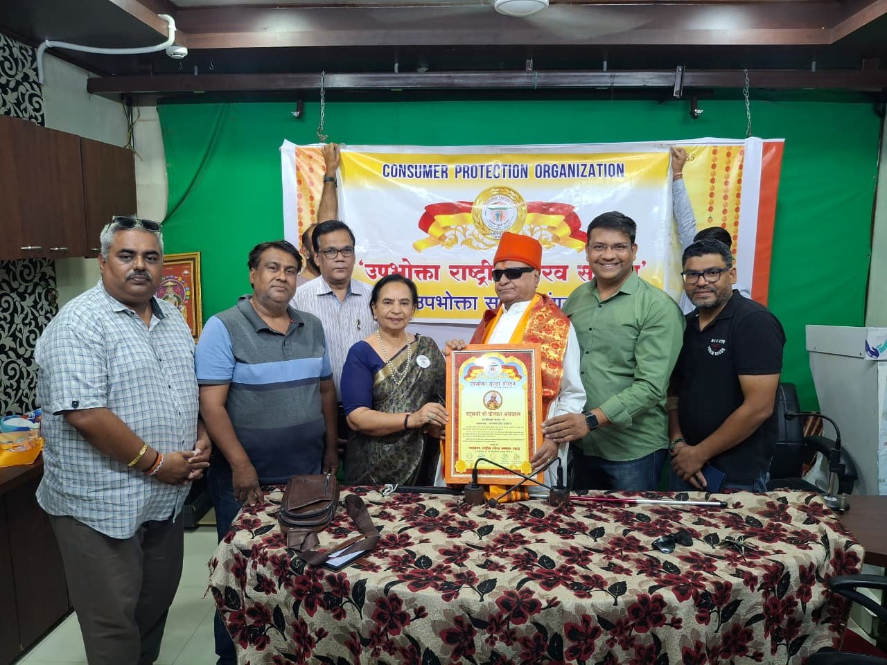 Courtesy Meeting of Consumer Protection Organization with Padma Shri Kailash ‘Manav’