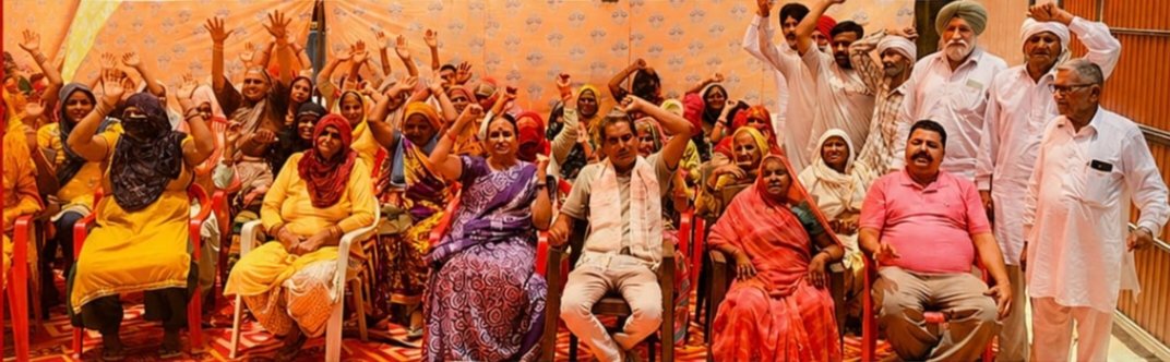 Joint Meeting of Agricultural and Rural Labour Union and CITU Marks Launch of “Save MGNREGA Campaign”