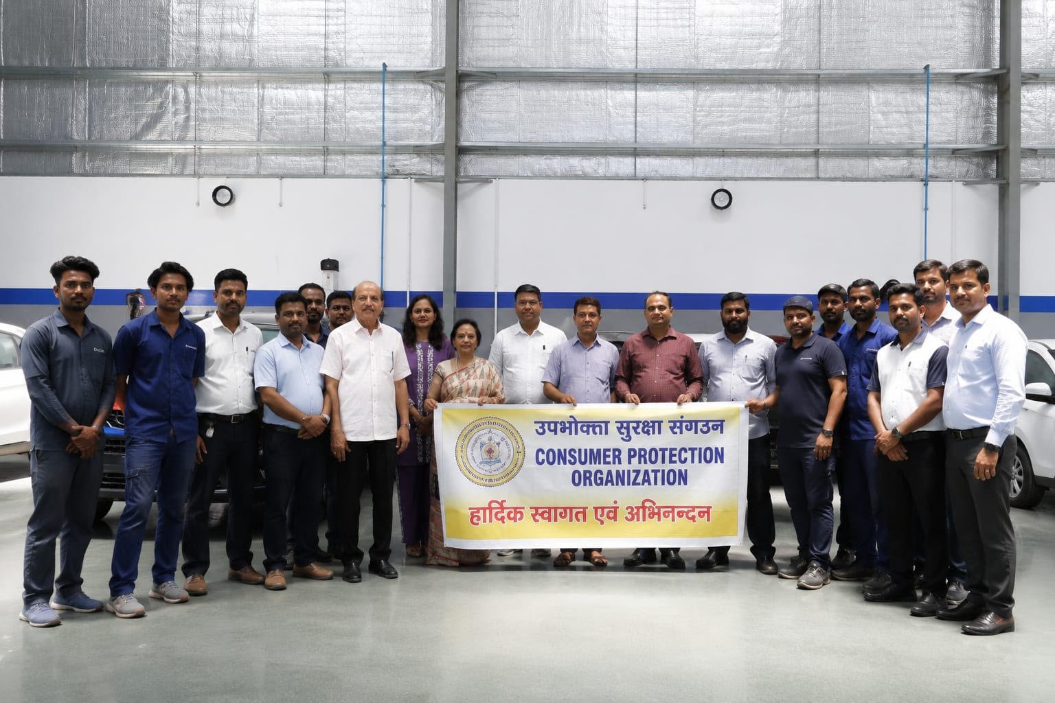 कंस्यूमर प्रोटेक्शन आर्गेनाईजेशन द्वारा उपभोक्ता जागरूकता कार्यक्रम बडोला वर्कशॉप पर आयोजित