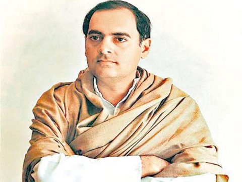 भारत के नवयुग निर्माता राजीव गांधी : सपनों से सशक्त भारत तक