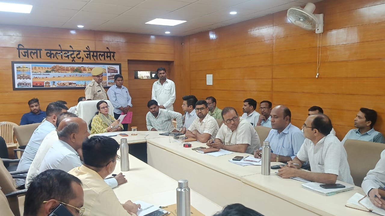 जिला स्तरीय जनसुनवाई तथा जन अभाव अभियोग एवं सतर्कता समिति की बैठक आयोजित