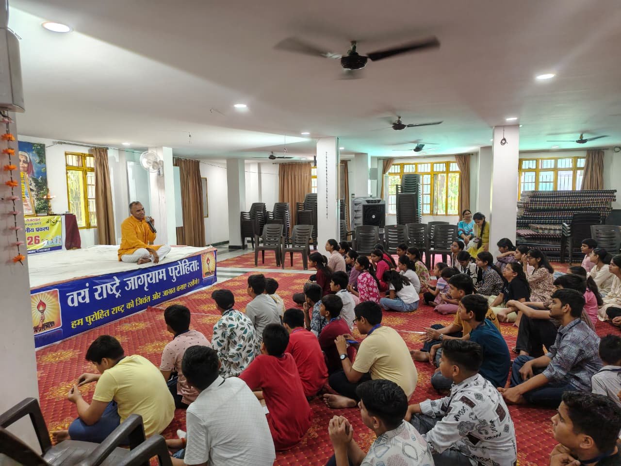 गायत्री परिवार की युवा शाखा दिया की ओर से वार्षिक कार्यक्रम उत्कर्ष 2026 का शुभारंभ